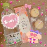 ヒメ日記 2026/03/14 20:21 投稿 葉月そら メイドin中野（東京ハレ系）