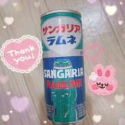 ヒメ日記 2026/03/16 23:43 投稿 葉月そら メイドin中野（東京ハレ系）