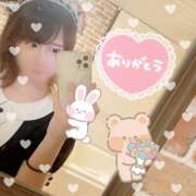 ヒメ日記 2026/03/23 15:30 投稿 葉月そら メイドin中野（東京ハレ系）