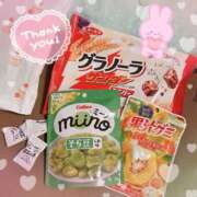 葉月そら ありがと💜💜 メイドin中野（東京ハレ系）