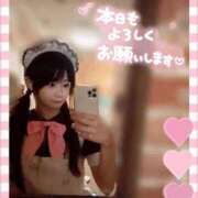 葉月そら ツイン🎀 メイドin中野（東京ハレ系）