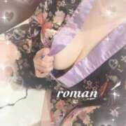 ヒメ日記 2026/04/24 08:59 投稿 ろまん Premier(プレミア)