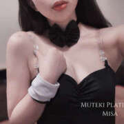 ヒメ日記 2026/02/11 21:31 投稿 美沙/みさ Muteki Platinum