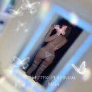 美沙/みさ オトクに Muteki Platinum