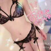 美沙/みさ むらむら Muteki Platinum