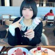 ヒメ日記 2026/04/04 07:19 投稿 ♡あめ♡ Premier(プレミア)