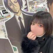 ヒメ日記 2026/04/08 07:09 投稿 ♡あめ♡ Premier(プレミア)