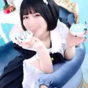 ヒメ日記 2026/04/11 23:13 投稿 ♡あめ♡ Premier(プレミア)