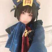 ヒメ日記 2026/04/14 07:09 投稿 ♡あめ♡ Premier(プレミア)