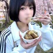 ヒメ日記 2026/04/19 07:19 投稿 ♡あめ♡ Premier(プレミア)