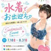 ヒメ日記 2026/07/26 10:19 投稿 ♡あめ♡ Premier(プレミア)