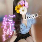ヒメ日記 2026/04/16 12:29 投稿 ♡かや♡ Premier(プレミア)