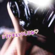 ヒメ日記 2026/05/08 18:50 投稿 ♡かや♡ Premier(プレミア)