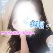 ヒメ日記 2026/05/15 21:34 投稿 ♡かや♡ Premier(プレミア)