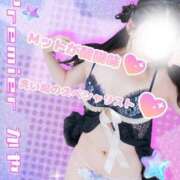 ヒメ日記 2026/05/24 09:09 投稿 ♡かや♡ Premier(プレミア)