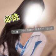 ヒメ日記 2026/06/12 15:22 投稿 ♡かや♡ Premier(プレミア)