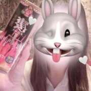 ヒメ日記 2026/04/05 12:12 投稿 ♡ちはる♡ Premier(プレミア)