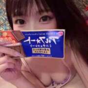 ヒメ日記 2026/04/10 12:11 投稿 ♡ちはる♡ Premier(プレミア)