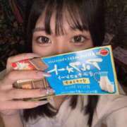 ヒメ日記 2026/04/12 14:19 投稿 ♡ちはる♡ Premier(プレミア)