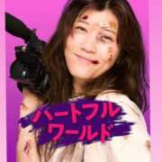 ヒメ日記 2026/04/24 20:45 投稿 ♡ちはる♡ Premier(プレミア)
