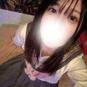 ヒメ日記 2026/05/05 11:38 投稿 ♡ちはる♡ Premier(プレミア)
