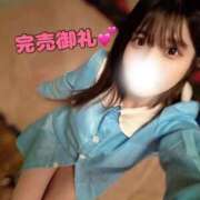 ヒメ日記 2026/05/09 00:09 投稿 ♡ちはる♡ Premier(プレミア)