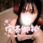 ヒメ日記 2026/05/23 23:59 投稿 ♡ちはる♡ Premier(プレミア)