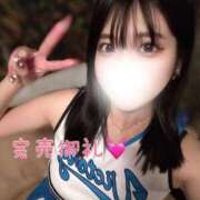 ヒメ日記 2026/06/13 23:49 投稿 ♡ちはる♡ Premier(プレミア)