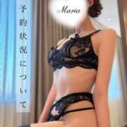 ヒメ日記 2026/04/10 08:52 投稿 ♡まりあ♡ Premier(プレミア)