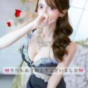 ヒメ日記 2026/04/29 09:59 投稿 ♡まりあ♡ Premier(プレミア)