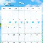 ヒメ日記 2026/04/29 12:29 投稿 ♡まりあ♡ Premier(プレミア)