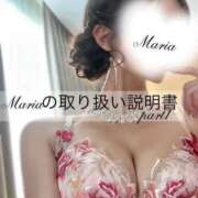 ヒメ日記 2026/05/05 10:29 投稿 ♡まりあ♡ Premier(プレミア)