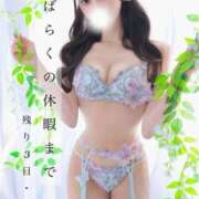 ヒメ日記 2026/05/18 09:29 投稿 ♡まりあ♡ Premier(プレミア)