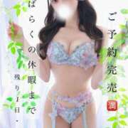 ヒメ日記 2026/05/20 10:29 投稿 ♡まりあ♡ Premier(プレミア)