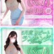 ヒメ日記 2026/06/01 20:29 投稿 ♡まりあ♡ Premier(プレミア)
