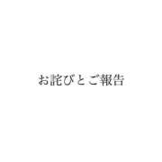 ヒメ日記 2026/07/13 12:09 投稿 ♡まりあ♡ Premier(プレミア)