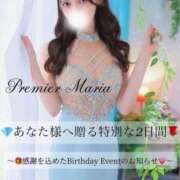 ヒメ日記 2026/07/14 12:49 投稿 ♡まりあ♡ Premier(プレミア)