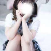 ヒメ日記 2026/04/10 09:29 投稿 ♡つき♡ Premier(プレミア)