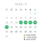 ヒメ日記 2026/05/11 14:29 投稿 ♡つき♡ Premier(プレミア)