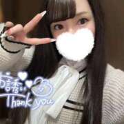 ヒメ日記 2026/05/07 19:31 投稿 ♡ひびき♡ Premier(プレミア)