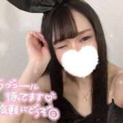 ヒメ日記 2026/05/08 17:20 投稿 ♡ひびき♡ Premier(プレミア)