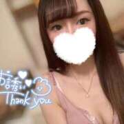 ヒメ日記 2026/05/09 18:56 投稿 ♡ひびき♡ Premier(プレミア)
