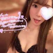 ヒメ日記 2026/06/14 16:34 投稿 ♡ひびき♡ Premier(プレミア)