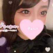 西園寺まりあ 🩵出勤します🩵 ウルトラセレクション