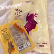 ヒメ日記 2026/02/14 18:03 投稿 ゆみ 見学娘