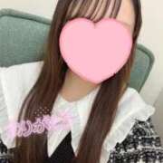 ゆみ ありがとうございました🤍 見学娘