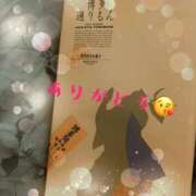 ヒメ日記 2026/05/13 20:32 投稿 ミカ☆清楚キレイ 密着SPA!!水着deエステ～美人・素人エステ専門店～