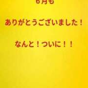 ヒメ日記 2026/07/01 13:22 投稿 ミカ☆清楚キレイ 密着SPA!!水着deエステ～美人・素人エステ専門店～