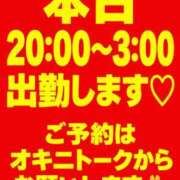 ヒメ日記 2026/09/28 15:42 投稿 ミカ☆清楚キレイ 密着SPA!!水着deエステ～美人・素人エステ専門店～