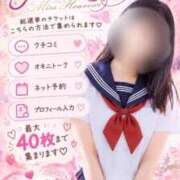 ヒメ日記 2026/10/10 19:02 投稿 ミカ☆清楚キレイ 密着SPA!!水着deエステ～美人・素人エステ専門店～